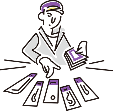 占いのコンテンツのイメージ