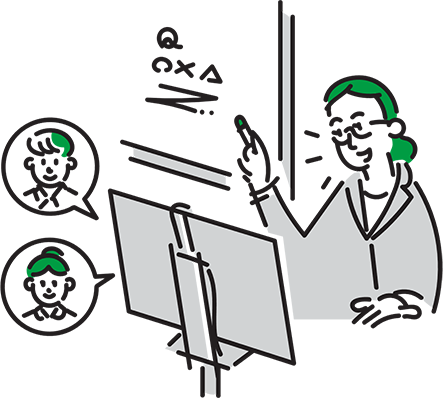 資格取得講座の販売イメージ