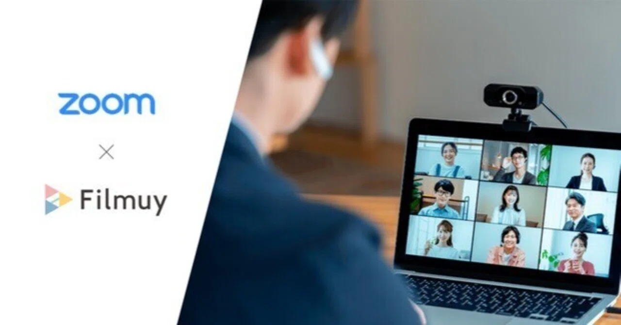 Zoomセミナー・オンラインセミナーの録画を販売