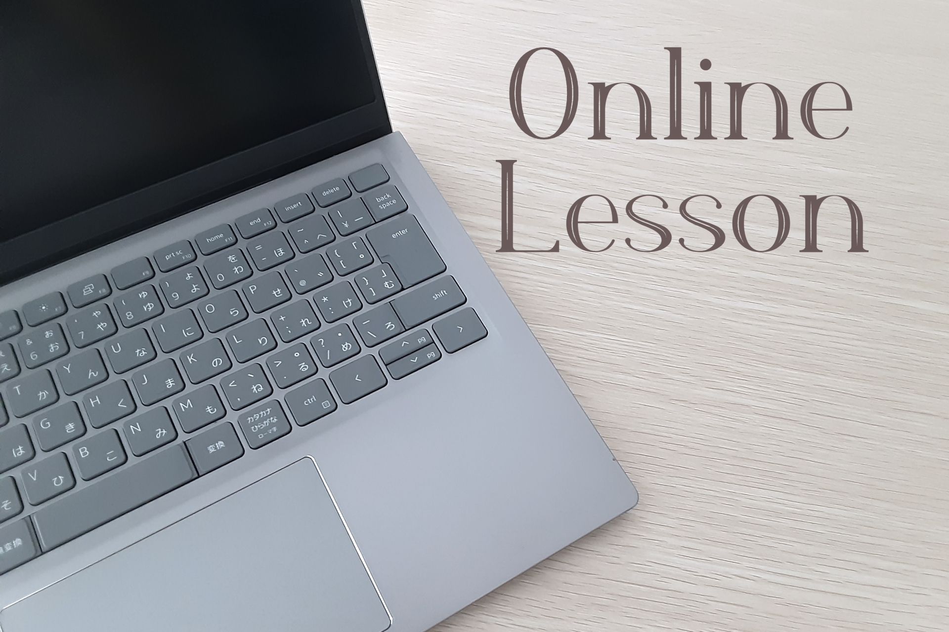 オンライン講座の撮影環境を安く整える方法｜スマホだけでも十分？