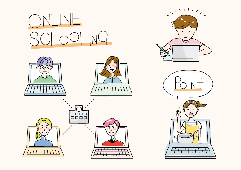 ンラインスクールの作り方