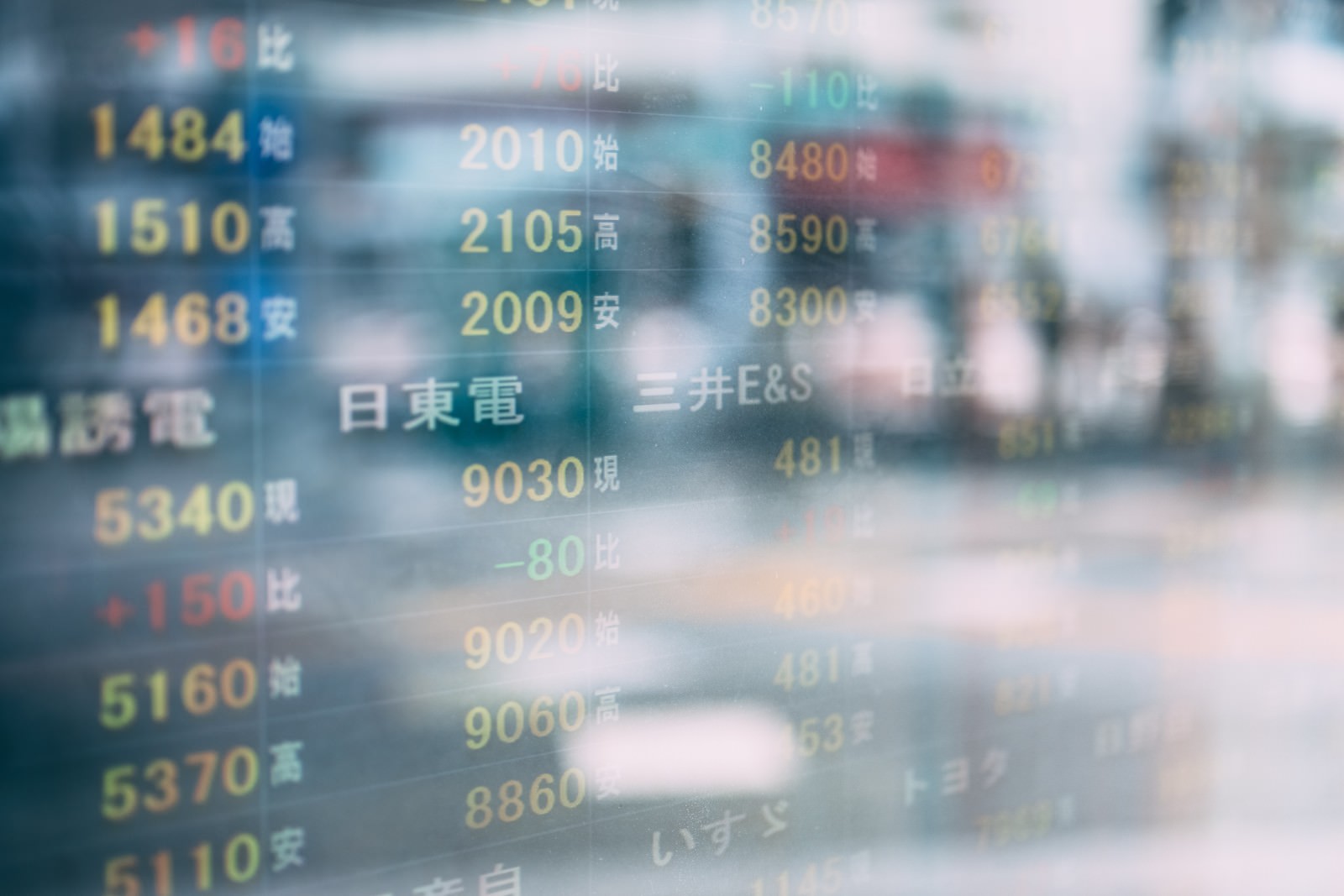 投資系YouTuberの収益化方法