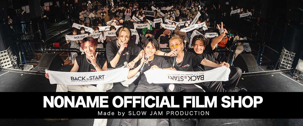 N0NAME OFFCIAL FILM SHOP