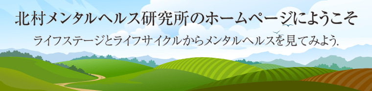 スズキオーディオ