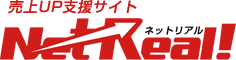 NetRealマーケティング動画