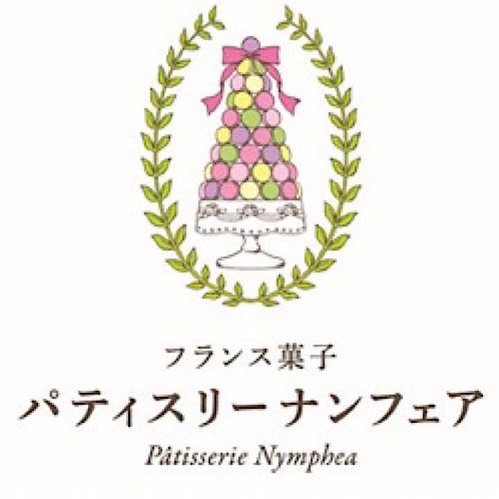 パティスリーナンフェアお菓子教室