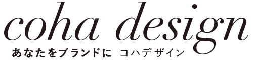 あなたをクリスタライズするコハデザイン