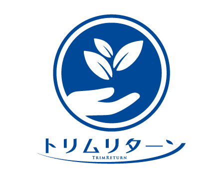 トリムリターン