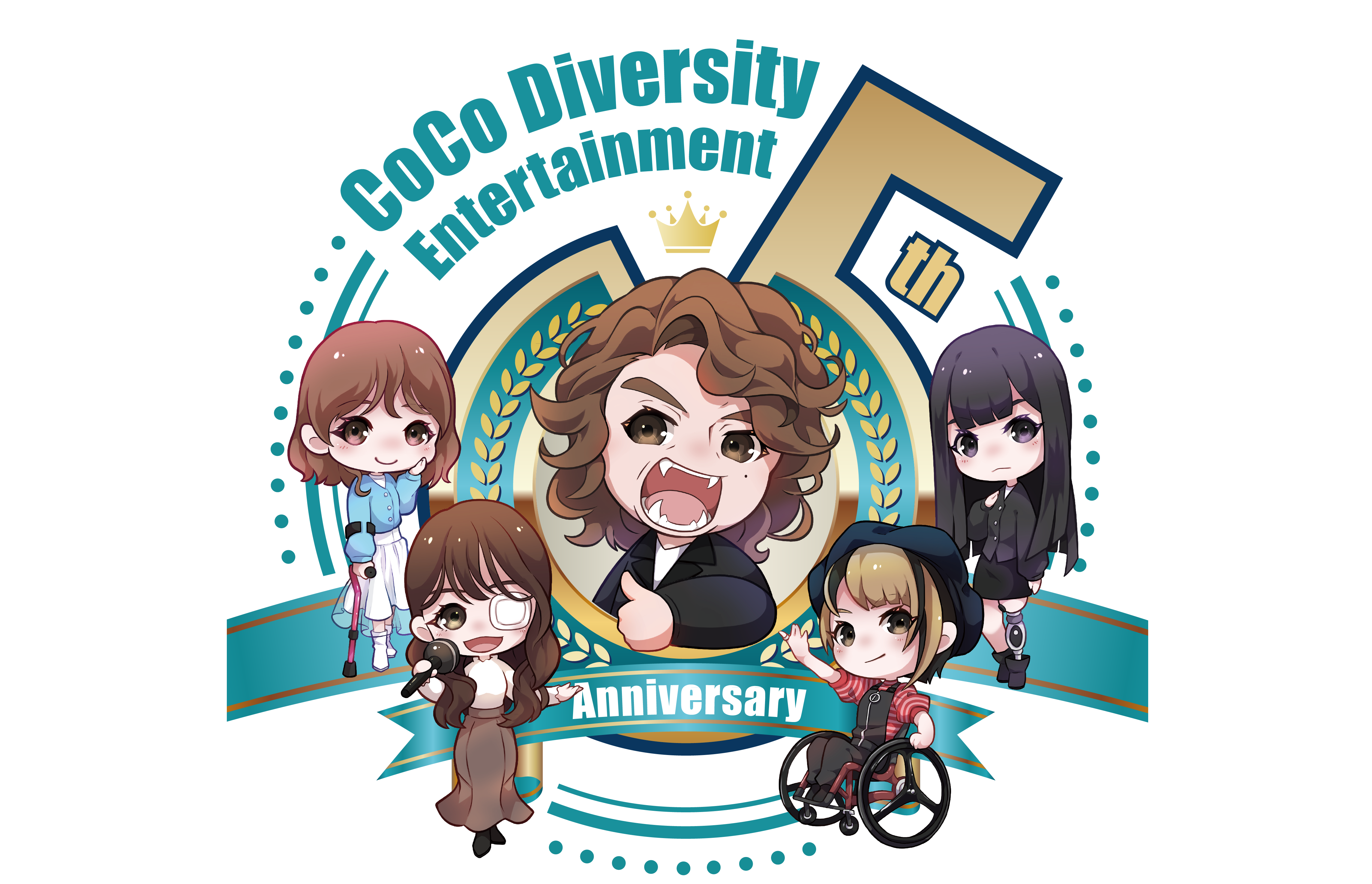 ココダイバーシティ・エンターテイメント