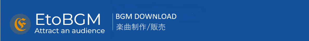 EtoBGM
