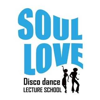 SOUL LOVE DANCE LECTURE