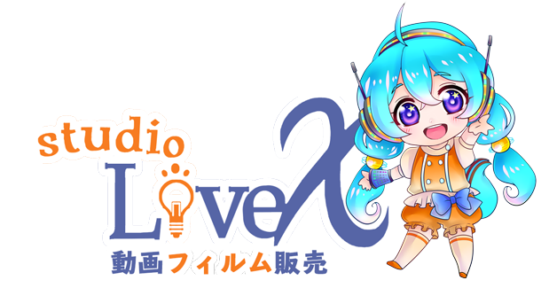 studioLIVEX