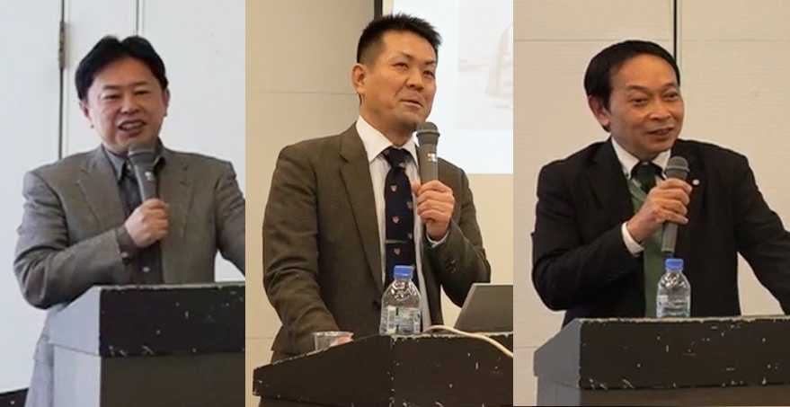 もっと知りたい松平春嶽 ①②③