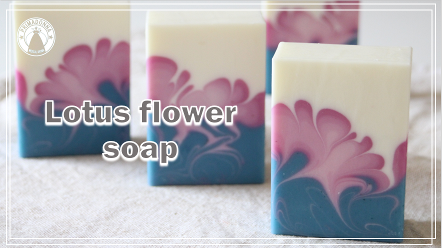蓮の花石けん Lotus flower soap