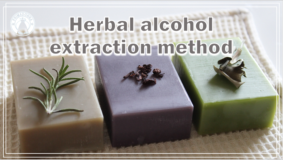 ハーブのアルコール抽出法  Herbal alcohol extraction method